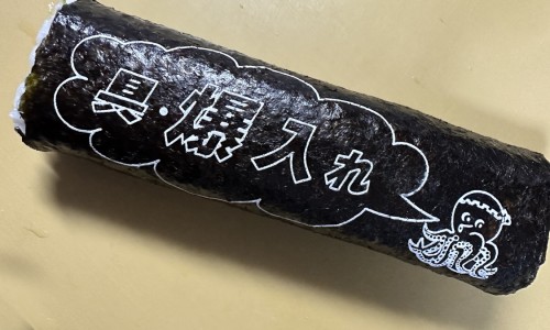 孕妇吃芹菜过敏怎么办呀-孕妇吃芹菜过敏怎么办网- 芹菜对孕妇有害处吗知识,分享孕妇吃芹菜的好处和坏处