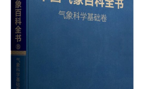 孕妇吃芹菜要注意什么-孕妇吃芹菜过敏怎么办网- 芹菜对孕妇有害处吗知识,分享孕妇吃芹菜的好处和坏处